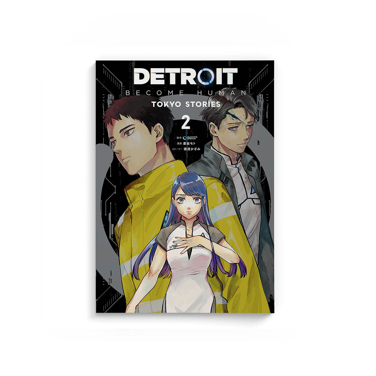 Detroit: Become Human Tokyo Story 2 Manga - Original Japanese